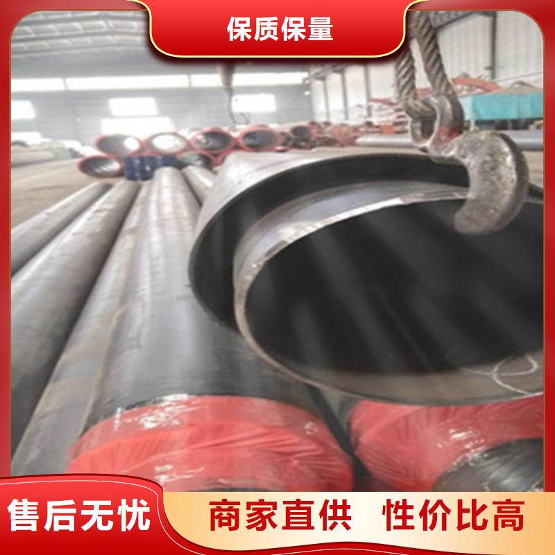 高质量保温螺旋钢管供应商用途广泛