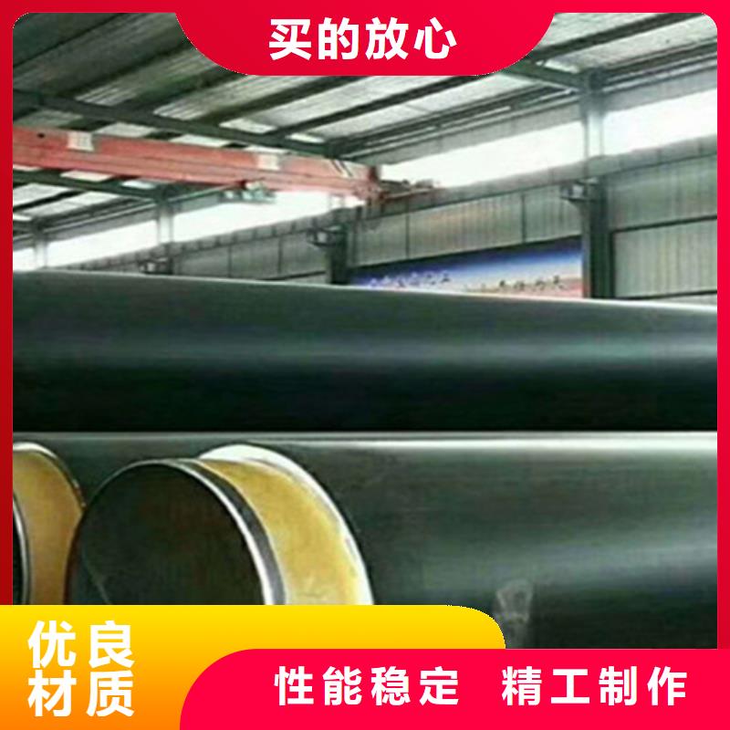 福建聚氨酯保温钢管【3PE防腐钢管厂】产品性能