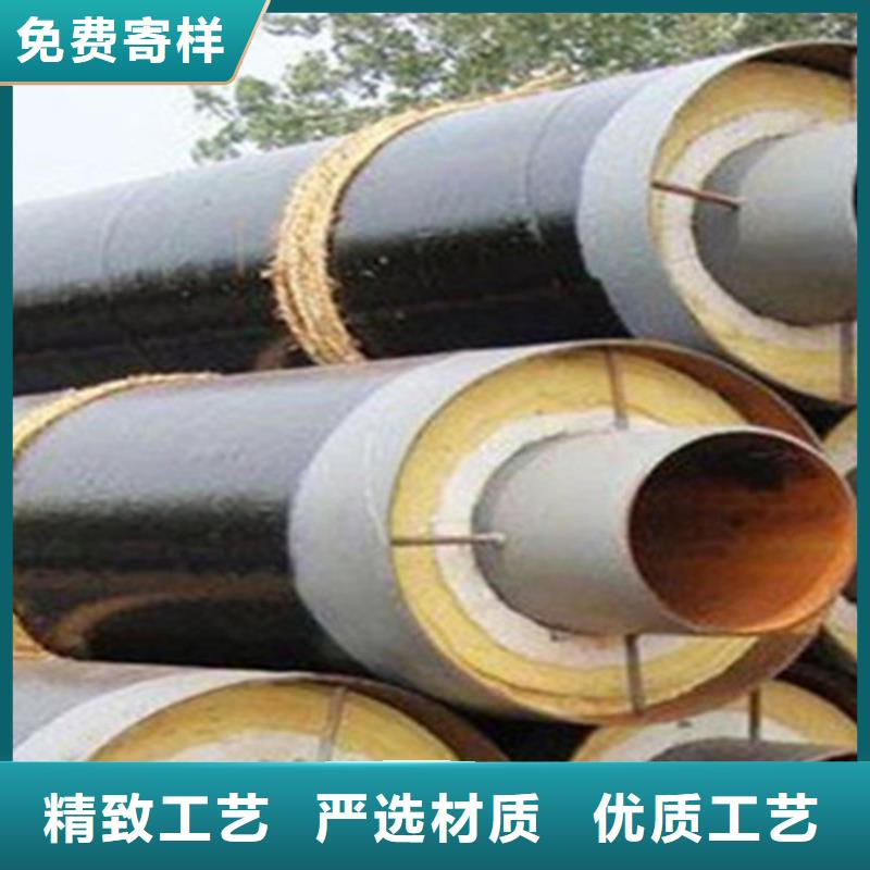 聚氨酯保温直缝钢管质量认证当地生产商
