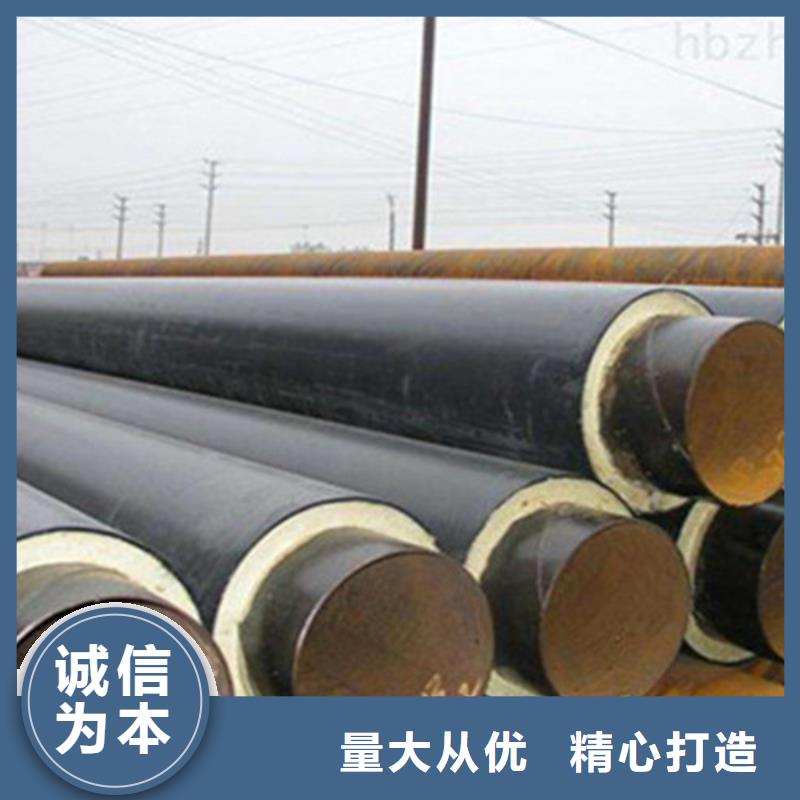 聚氨酯保温钢管-品质看得见本地生产厂家