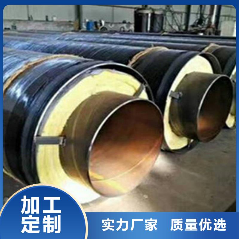 保温钢管实体大厂大厂生产品质
