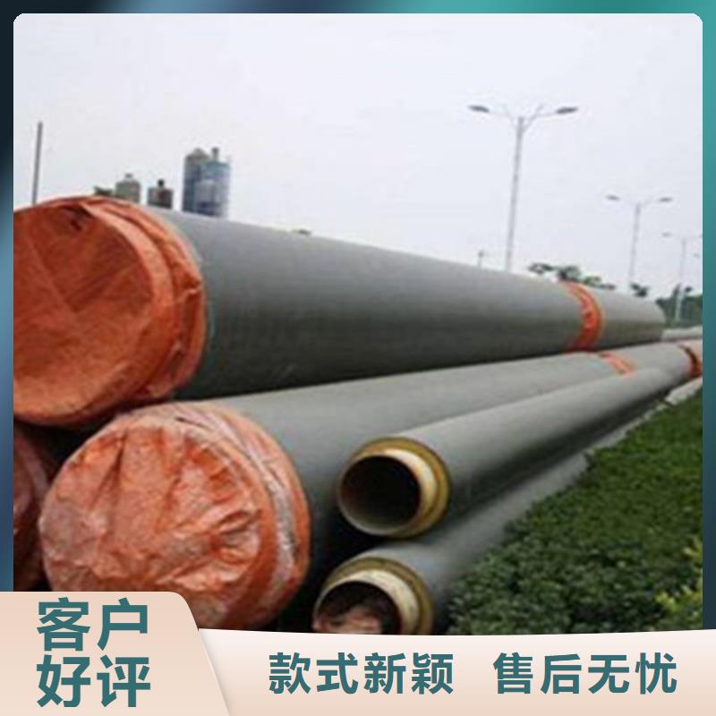 聚氨酯保温钢管3PE防腐钢管厂厂家直销直供本地生产厂家