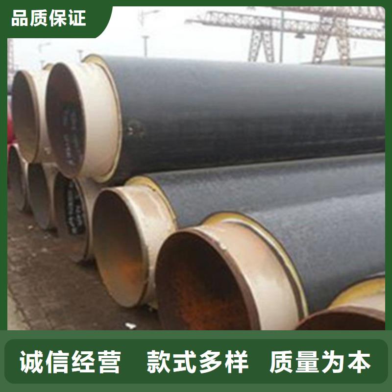 聚氨酯保温钢管环氧树脂防腐钢管应用领域附近生产商