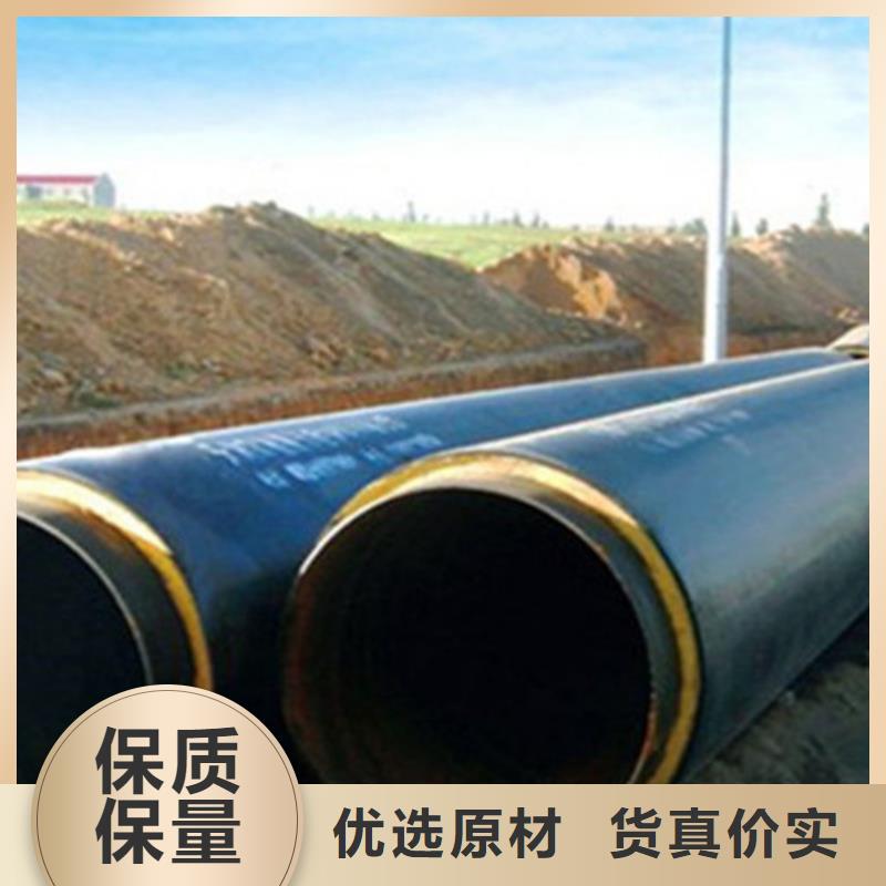 聚氨酯保温钢管螺旋钢管厂品质可靠推荐商家