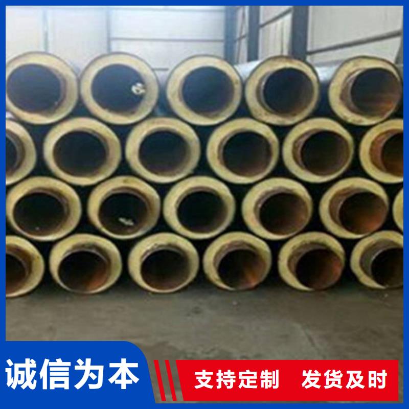 聚氨酯保温钢管热浸塑穿线管厂发货及时大厂生产品质