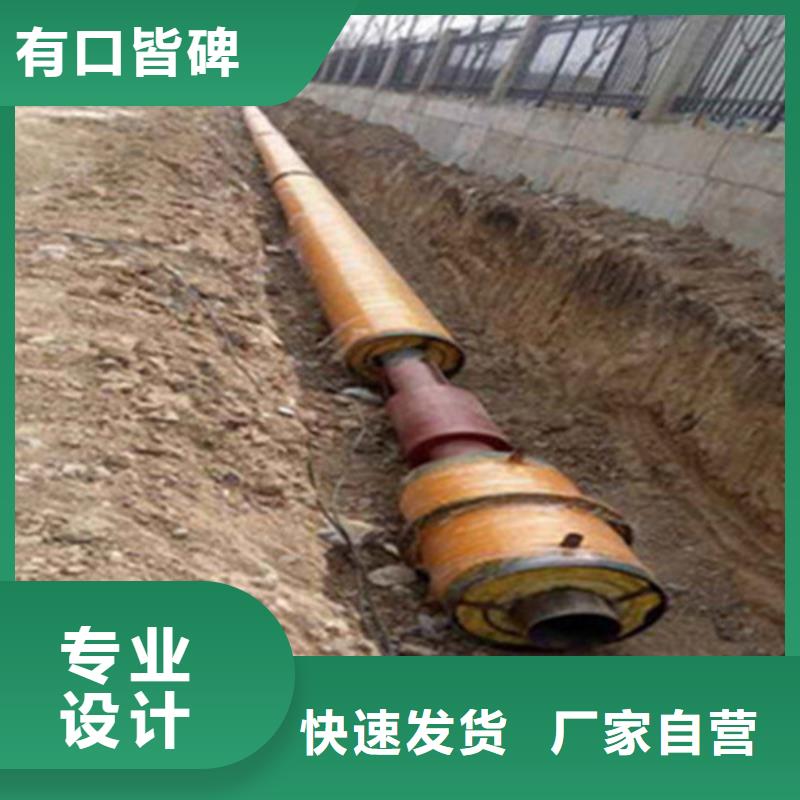 聚氨酯保温钢管涂塑钢管厂家生产安装附近服务商