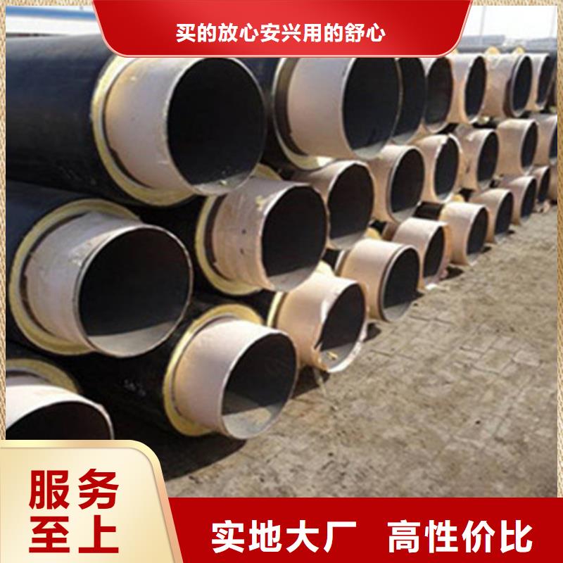 保温钢管生产厂家-找河北天合元管道制造有限公司