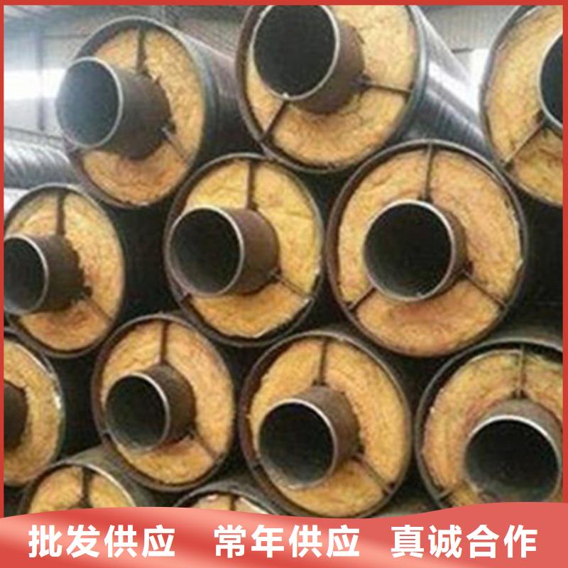聚氨酯保温钢管3PE防腐钢管厂拒绝差价层层质检