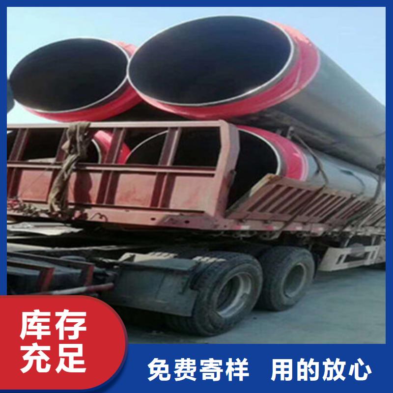 广州实力雄厚的钢套钢岩棉保温钢管供应商