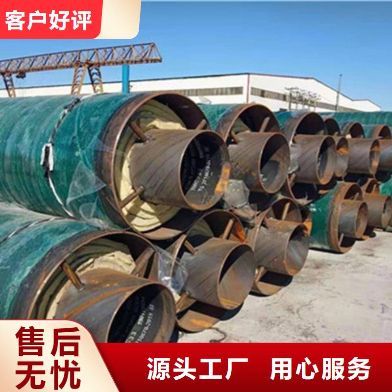南京硅酸铝保温钢管品种多价格低
