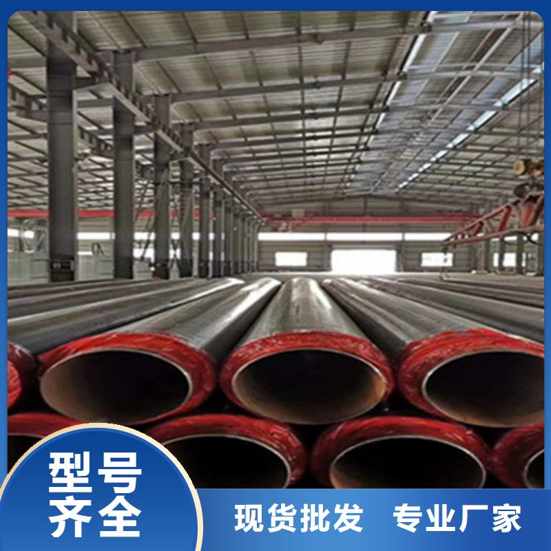 香港钢套钢岩棉保温钢管厂家价格透明