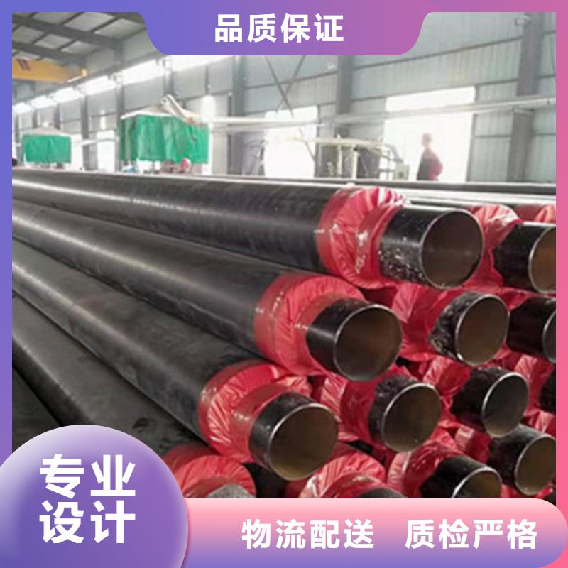 株洲硅酸铝保温钢管专业供货商