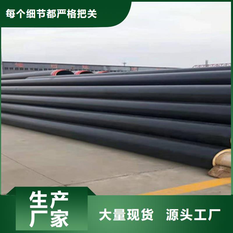 香港硅酸钙保温无缝钢管厂家信守承诺