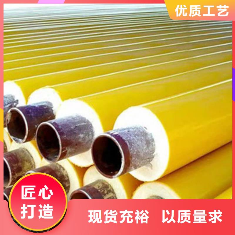 硅酸钙保温钢管生产技术精湛