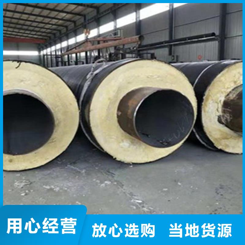 价格低的岩棉保温钢管生产厂家多种工艺