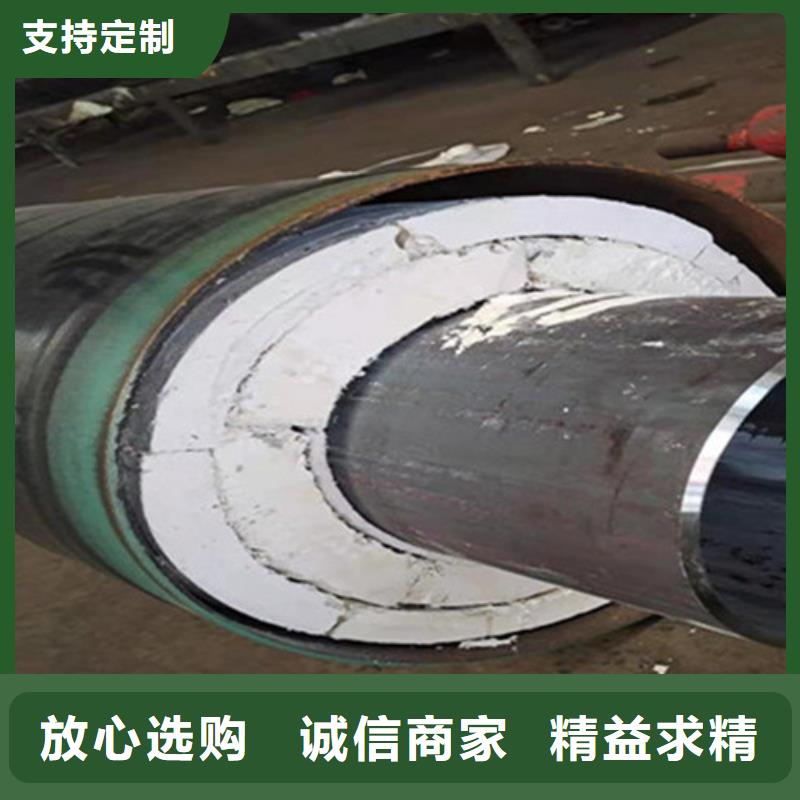 ​邵阳硅酸铝保温钢管实力厂家生产