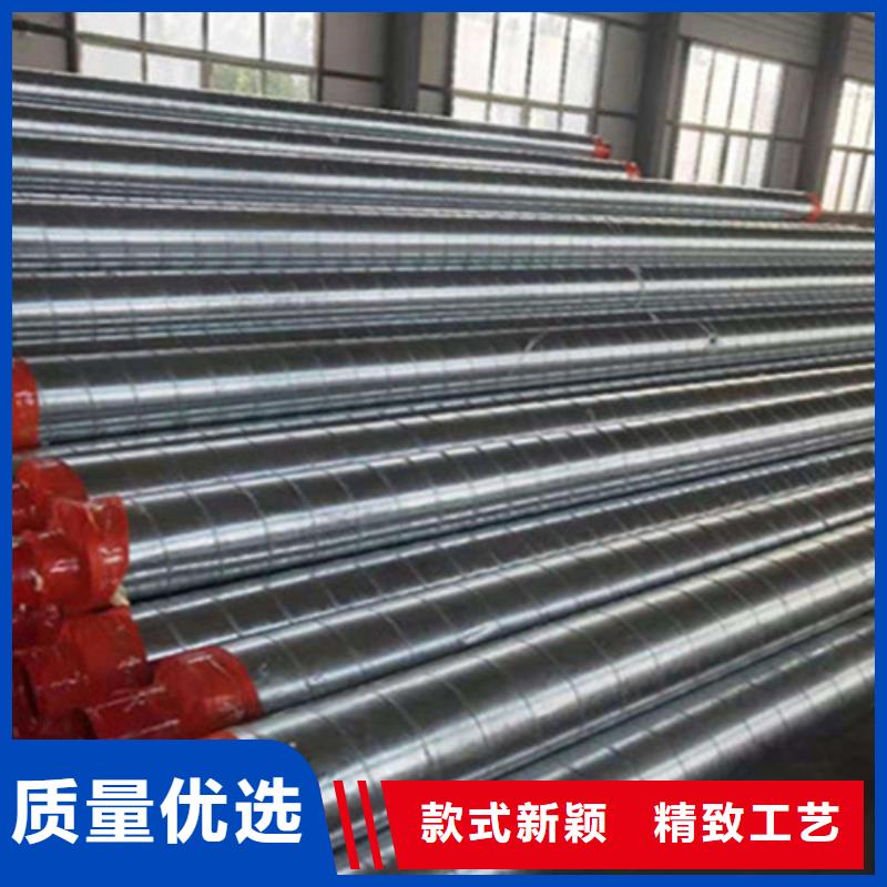淮安价格合理的岩棉保温钢管生产厂家