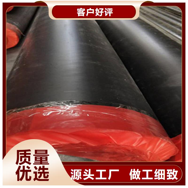锦州钢套钢岩棉保温钢管厂家批发零售
