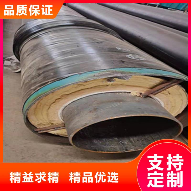 岩棉保温钢管产品规格介绍