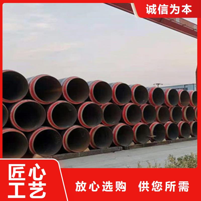 乌海岩棉保温钢管质量可靠