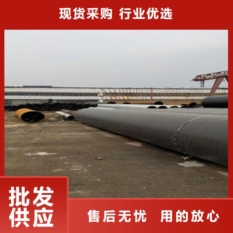 江苏供应钢套钢保温直缝钢管的公司