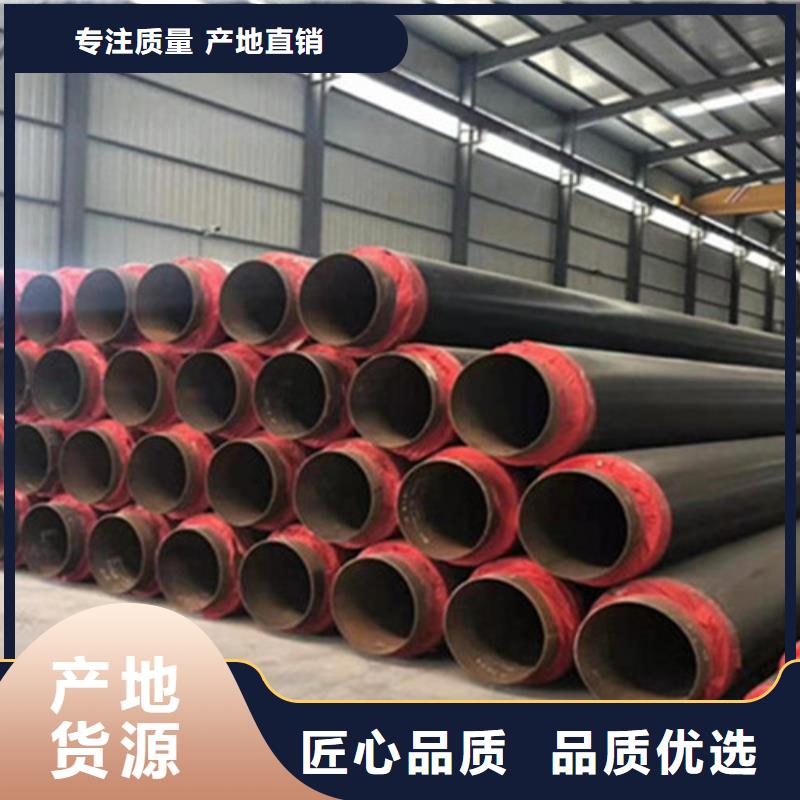鹤壁硅酸钙保温钢管-硅酸钙保温钢管品牌厂家