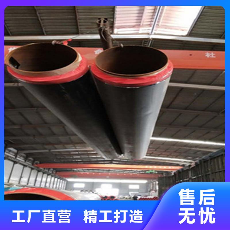 钢套钢保温管3PE防腐钢管厂敢与同行比质量细节决定品质