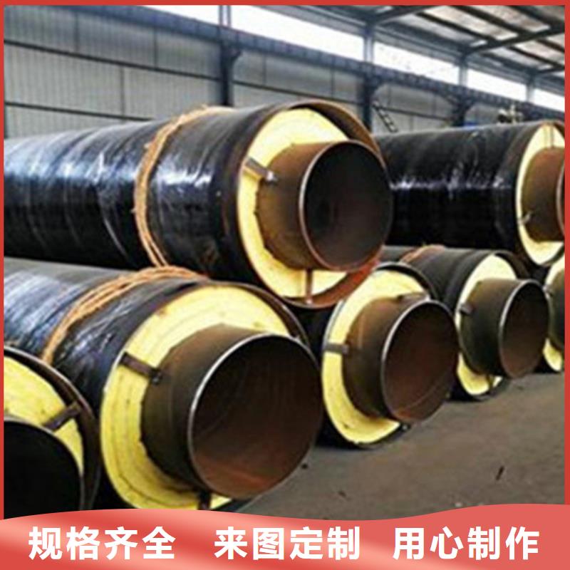 蒸汽保温钢管质量认证本地货源