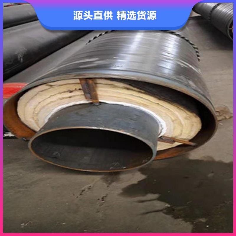 邵阳钢套钢保温螺旋钢管 厂家找河北天合元管道制造有限公司