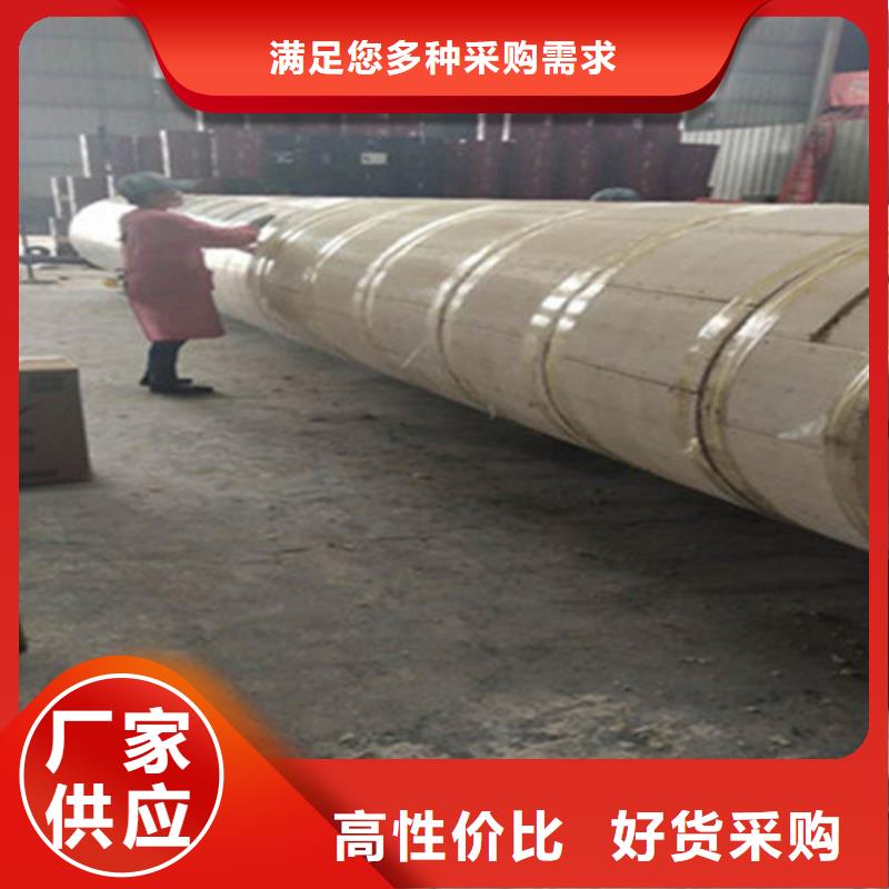 硅酸钙保温无缝钢管南京生产厂家价格优惠