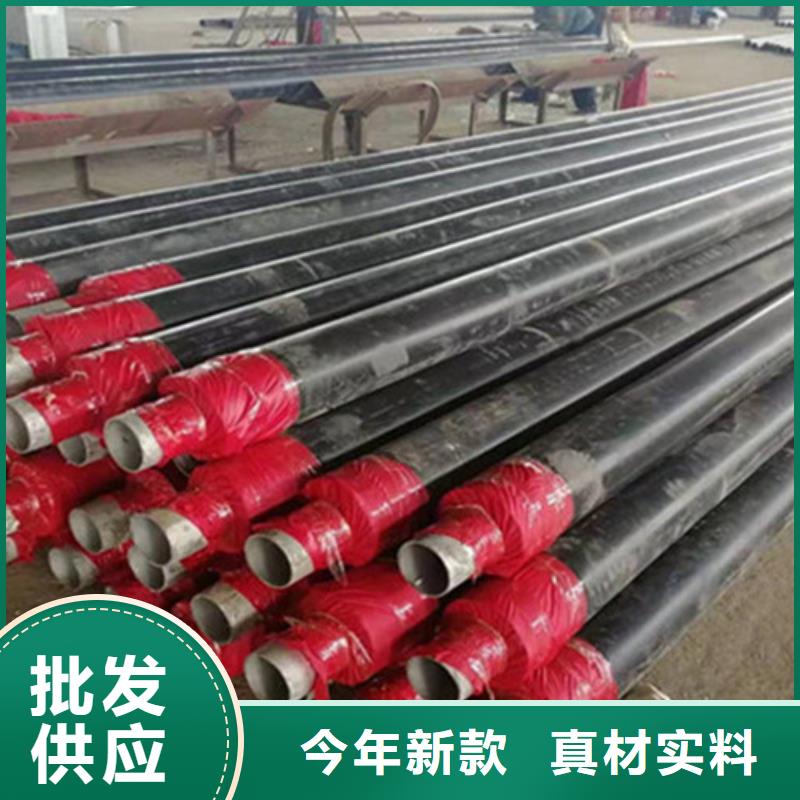 江苏钢套钢保温管聚氨酯保温钢管厂保障产品质量