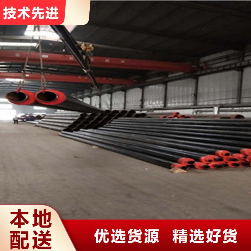 香港岩棉保温钢管优质厂家