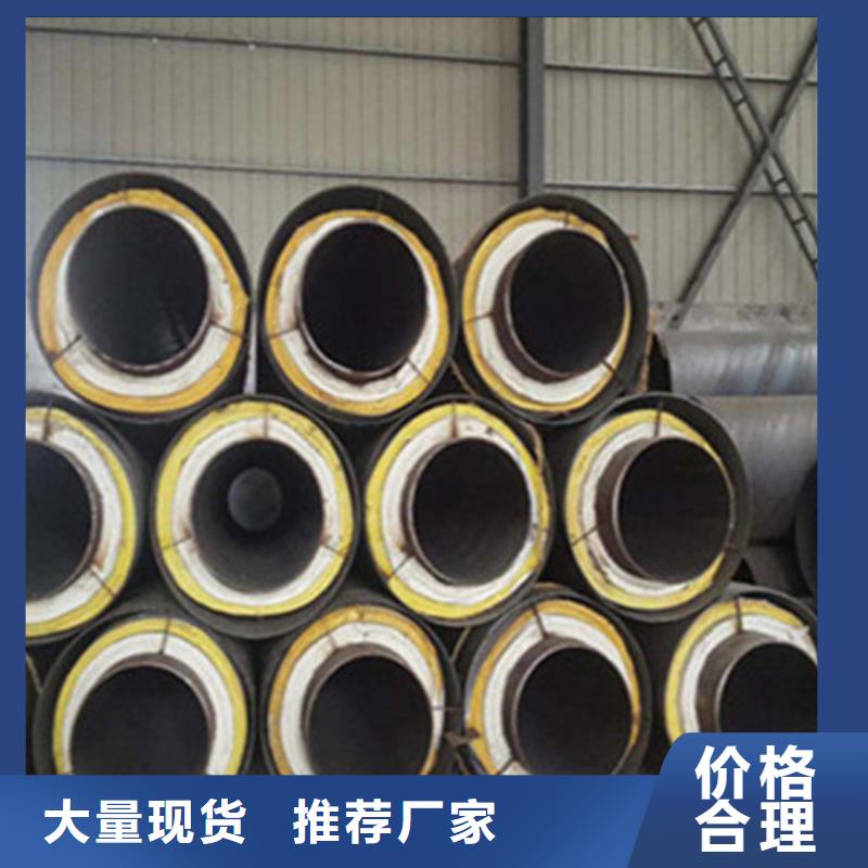 硅酸钙保温钢管_硅酸钙保温钢管公司支持定制批发