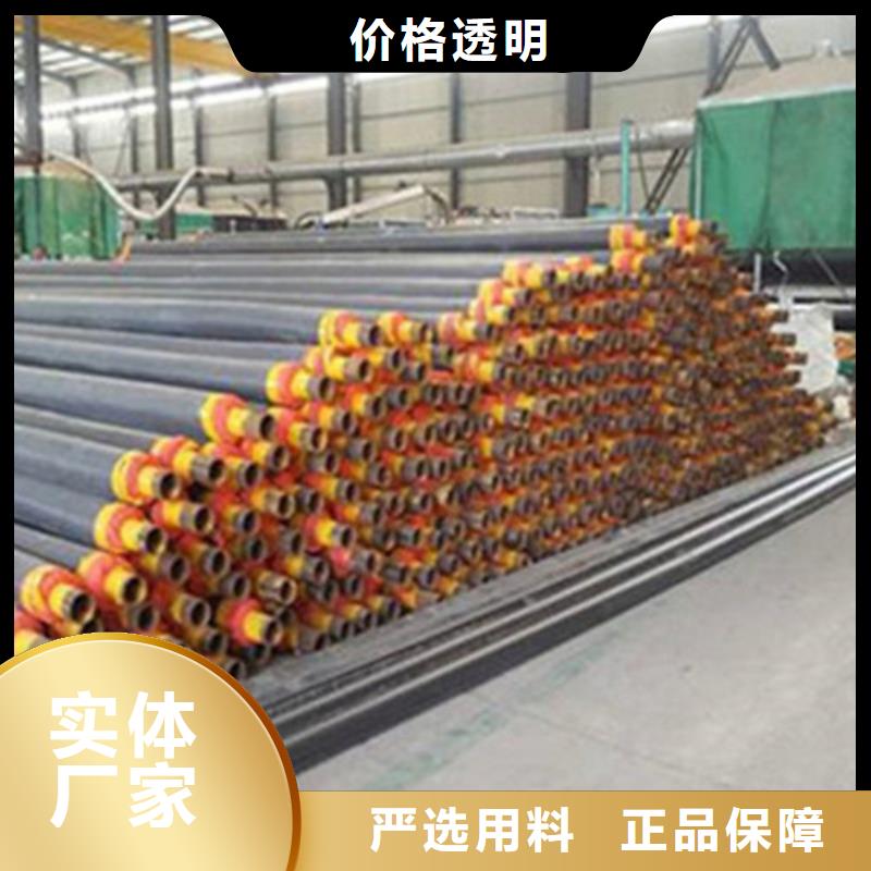天津钢套钢保温管,热浸塑穿线管厂家满足多种行业需求