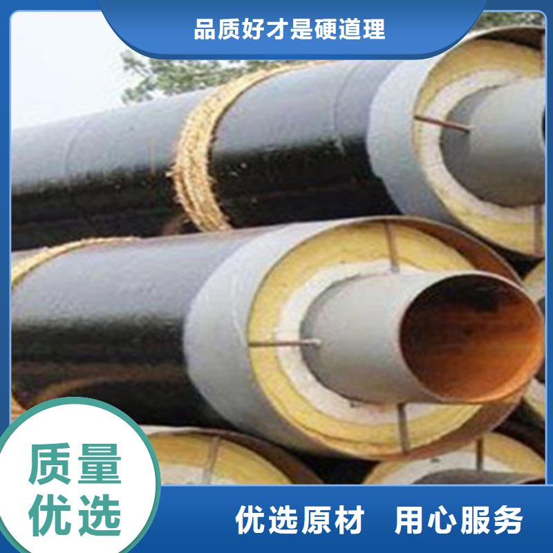 黑龙江钢套钢保温管螺旋钢管价格透明