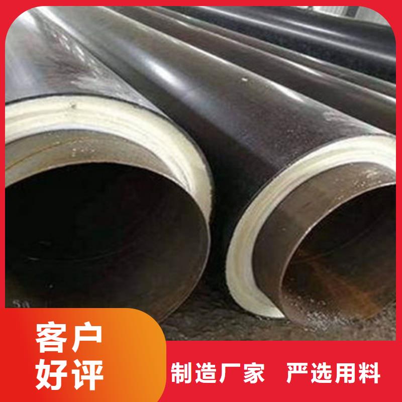 荆州硅酸铝保温钢管新品上市