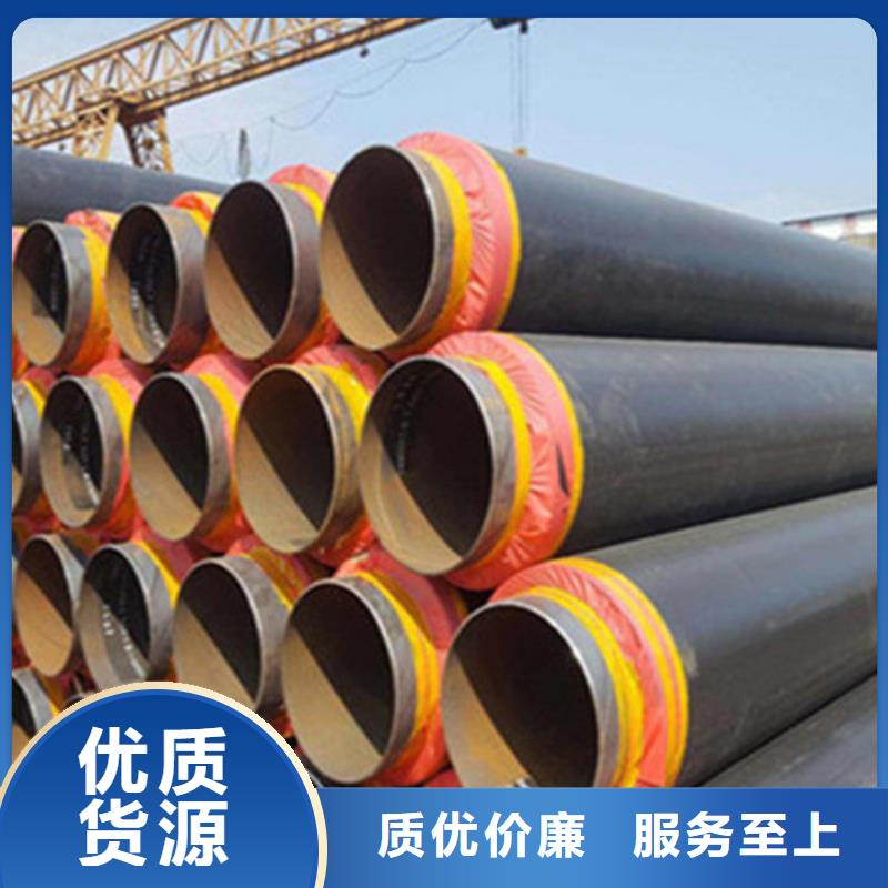 供应岩棉保温钢管实力雄厚品质保障
