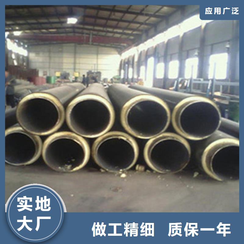 江门硅酸钙保温钢管品质稳定
