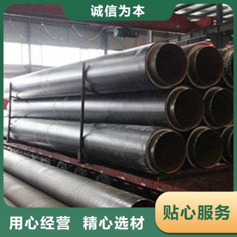 硅酸铝保温钢管生产厂家-价格实惠