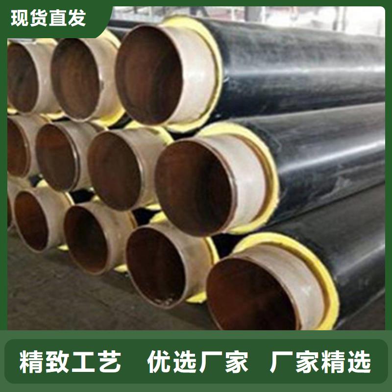 钢套钢保温钢管批发选购当地生产厂家
