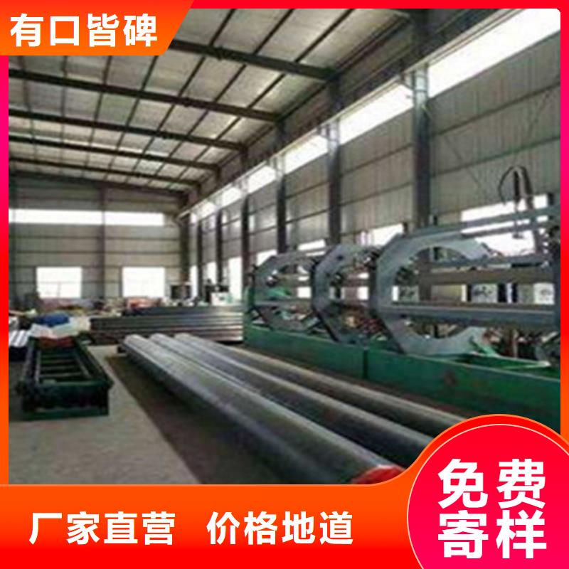 硅酸铝保温钢管供应商-长期合作工厂直营