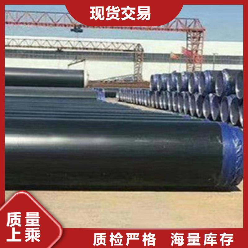 江苏钢套钢保温管 3PE防腐钢管厂满足客户需求