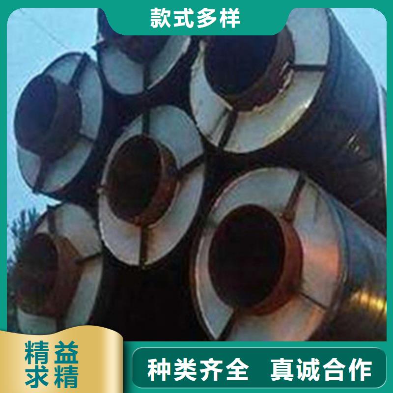 蒸汽保温钢管实力过硬厂家产品优势特点