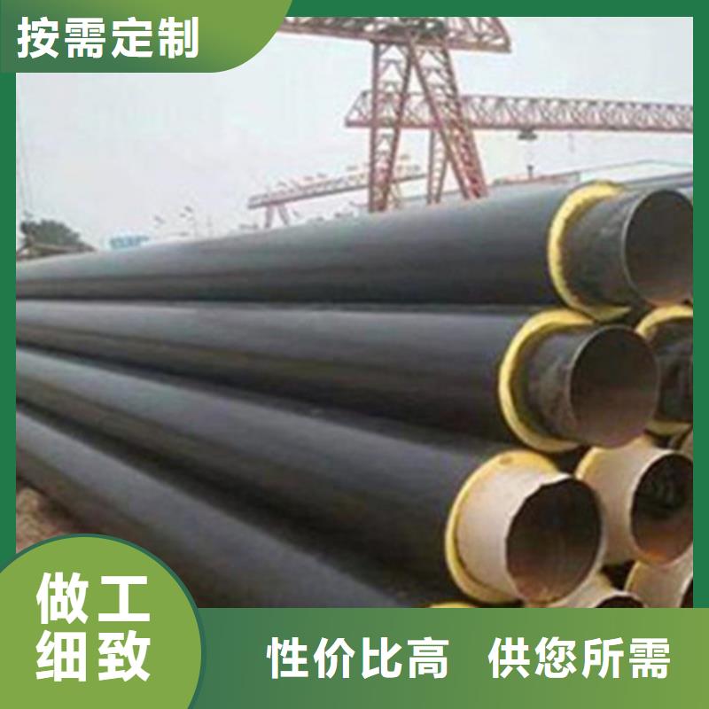 泰安硅酸钙保温钢管品牌:河北天合元管道制造有限公司