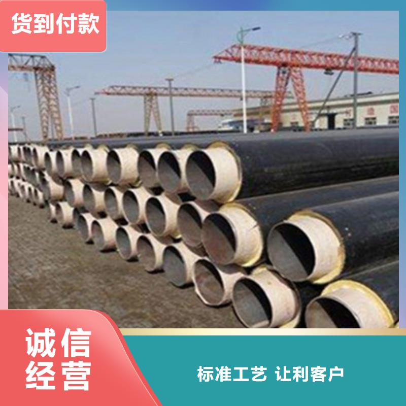 青岛岩棉保温钢管质量认证