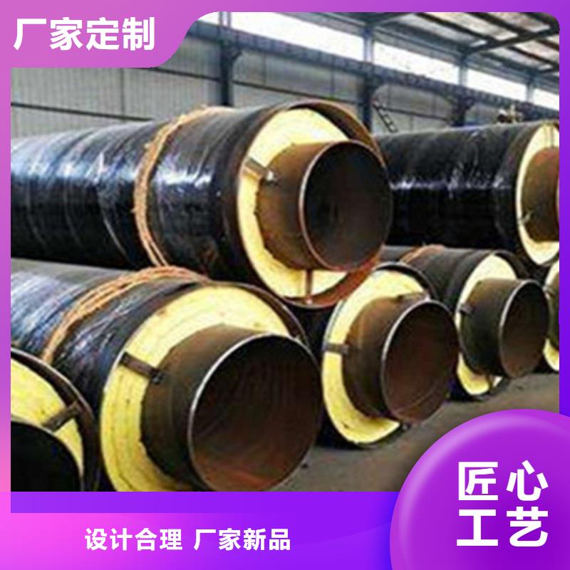 锦州硅酸钙保温钢管厂家供应价格