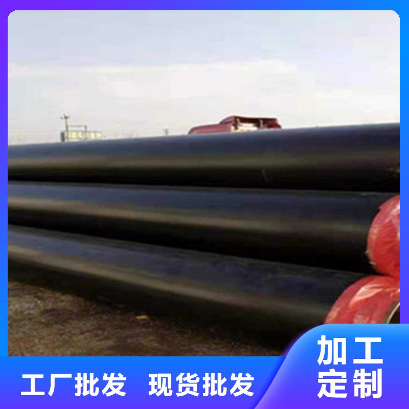 蒸汽保温钢管价格_蒸汽保温钢管本地供应商