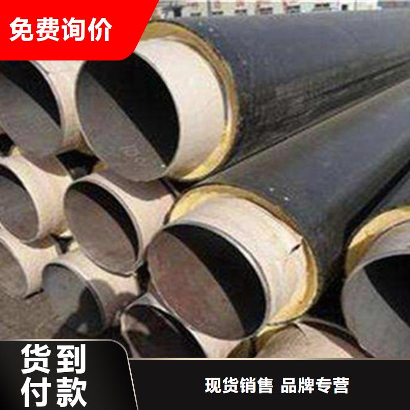 十堰硅酸钙保温钢管标准