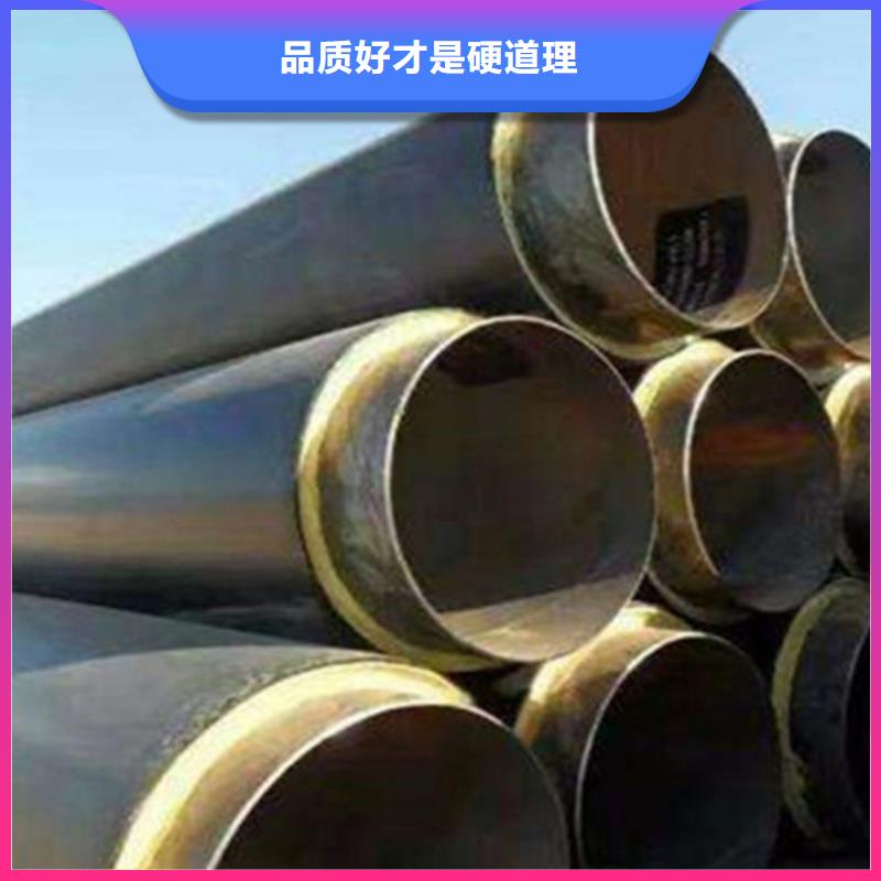 上海钢套钢保温螺旋钢管 公司有现货