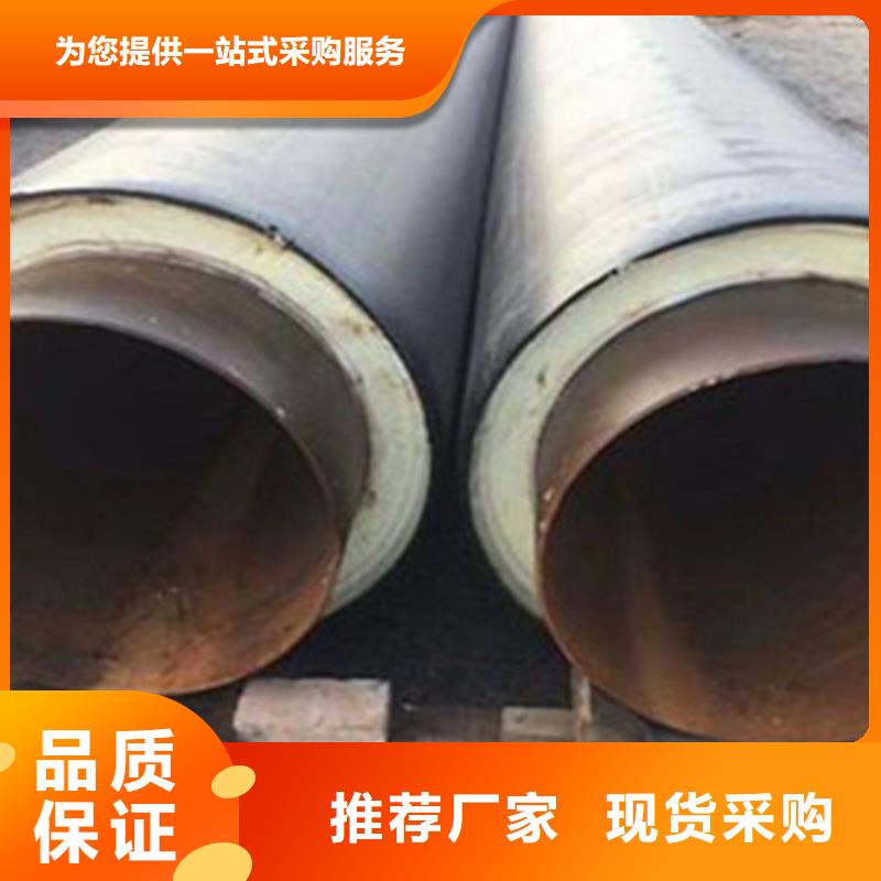 硅酸铝保温钢管定制,硅酸铝保温钢管采购优势